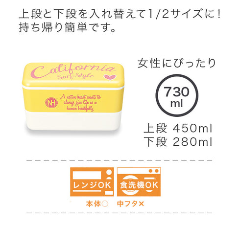 長角ネストランチ カーシヴ.|s3